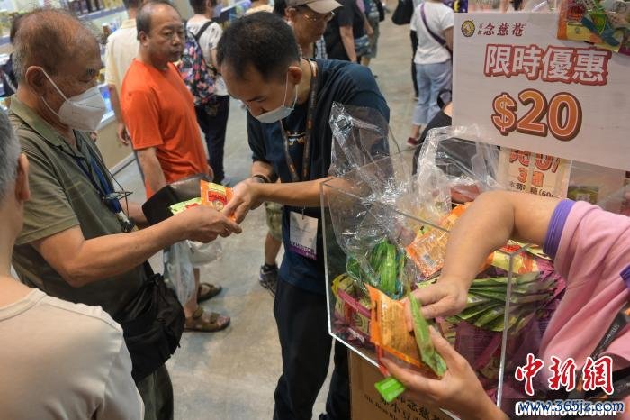 香港第三十四届美食博览开幕